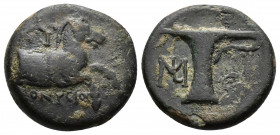 (Bronze.4.23g 17mm) AEOLIS. Kyme. Ae (Circa 350-250 BC). 
Forepart of horse right.
Rev:Skyphos; monogram in left field.
BMC 45