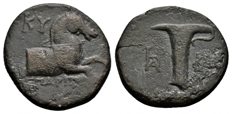 (Bronze.3.15g 18mm) Aiolis. Kyme .circa 320-250 BC.
Forepart of horse right, / O...