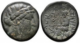 (Bronze.7.90g 23mm) IONIA. Smyrna. Ae (Circa 125-115 BC). Magistrate
Laureate head of Apollo right.
Rev: Homer, holding sceptre and resting chin upon ...