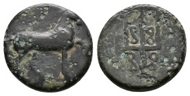 (Bronze.1.52g 13mm) CARIA. Mylasa. Ae (3rd-2nd centuries BC).
Horse prancing right.
Rev: Decorated trident.
SNG von Aulock 2619; SNG Keckman 226.