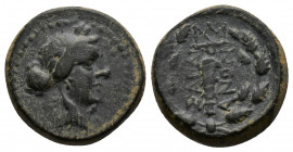 (Bronze.3.82g 15mm) Lydia, Sardes. Ca. 133 B.C.-A.D. 14 AE
Laureate head of Apollo right, 
Rev.club within oak wreath, monogram.
GRPC Lydia 53.