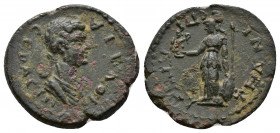 (Bronze, 2.16gr 18mm) AEOLIS. Temnus. Julia Titi (Augusta, 79-90/1). AE. 
Draped bust right. 
Rev: Athena standing left, holding Nike, spear and shiel...