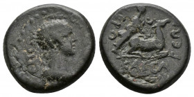 (Bronze, 2.99gr 16mm) LYDIA. Hierocaesarea. Pseudo-autonomous. AE (Circa 1st century AD). 
Draped bust of Artemis Persica right. 
Rev: Artemis kneelin...