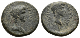 (Bronze, 2.79gr 18mm) LYDIA. Sardes. Germanicus, with Drusus (Caesar, 4 BC-AD 19). AE.
 Bare head of Germanicus right. 
Rev. Bare head of Drusus right...