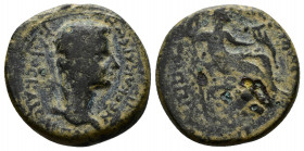 (Bronze, 3.87gr 18mm) LYDIA. Philadelphia. Caligula (37-41). AE
laureate head of Caligula, right
Rev. Agrippina I as goddess seated, right, with scept...
