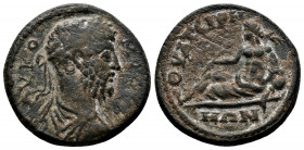 (Bronze, 6.02gr 23mm) LYDIA, Thyatira. Commodus. 180-192 AD AE.
laureate-headed bust of Commodus (long beard) wearing cuirass and paludamentum right. ...