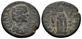 (Bronze, 3.80gr 20mm) LYDIA. Sardes. Julia Domna.193-217 AE 
 Draped bust right 
Rev. Cult statue of Kore standing facing; grain ears and poppy at fee...