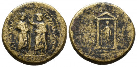 (Bronze, 5.27gr 19mm) MYSIA, Pergamum. Augustus. 27 BC-AD 14. Homonoia with Sardes. Kephalion, grammateus. AE
Demos of Sardes, standing facing and hol...