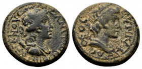 (Bronze, 3.30gr 17mm) MYSIA. Pergamum. Pseudo-autonomous. Roma and Senate (c. AD 40–60 (?)) AE 
Laureate and draped bust of the Senate, right. 
Rev.Tu...
