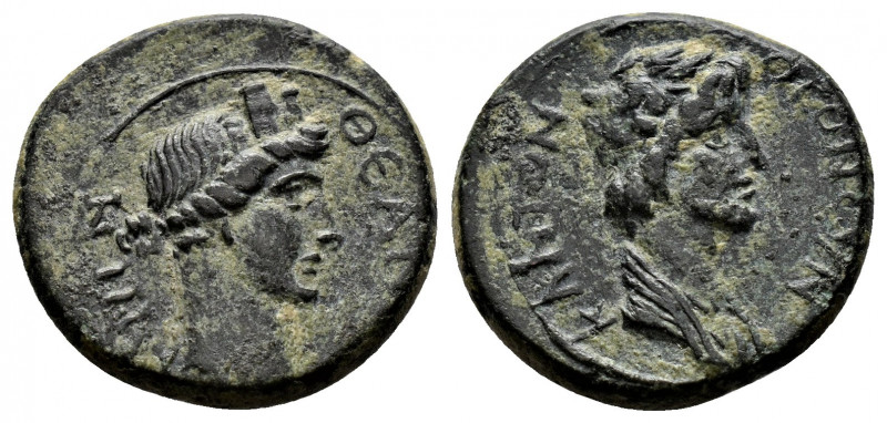 (Bronze, 3.34gr 17mm) MYSIA. Pergamum. Pseudo-autonomous. Roma and Senate (c. AD...