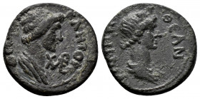 (Bronze, 2.57gr 17mm) MYSIA. Pergamum. Pseudo-autonomous. Roma and Senate (c. AD 40–60 (?)) AE 
Laureate and draped bust of the Senate, right. 
Rev.Tu...