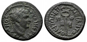 (Bronze, 2.80gr 18mm) Mysia, Miletopolis. Trajan. A.D. 98-117. AE. 
 laureate head of Trajan right 
Rev. winged caduceus, Π - O in fields . 
SNG Franc...