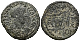 (Bronze, 11.57gr 30mm) MYSIA. Germe. Gordian III (238-244). AE.Magistrate Ael Aristoneikos
laureate, draped and cuirassed bust of Gordian III, right,...