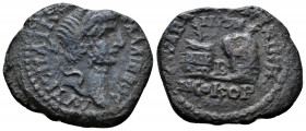 (Bronze, 7.72gr 25mm) Mysia Cyzicus Gallienus AD 253-268. AE.
 laureate, draped and cuirassed bust right 
Rev. two agonistic urns, each containing pal...