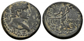 (Bronze, 5.04gr 19mm) PHRYGIA. Prymnessus. Augustus (27 BC-14 AD). 
Laureate head right. 
Rev. Dikaiosyne advancing left, holding scales and grain ear...