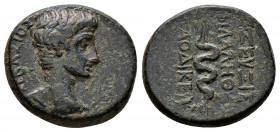 (Bronze, 3.55gr 16mm) PHRYGIA. Laodicea ad Lycum. Augustus (27 BC-14 AD). Ae. Zeuxis Philalethes, magistrate. 
 Bare head right; lituus to right. 
Rev...