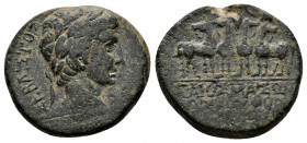(Bronze, 4.98gr 19mm) PHRYGIA Apamea, Augustus (27BC - 14 AD), Magistrate: Gaios Masonios Roufos (without title), Leaded AE 
laureate head of Augustus...