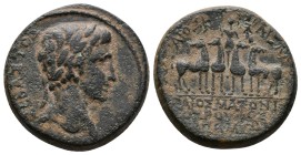 (Bronze, 6.19gr 20mm) PHRYGIA. Apamea. Augustus with Gaius Caesar (27 BC-14 AD). AE.
Laureate head of Augustus right.
Rev.Gaius Caesar standing in f...
