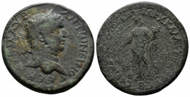 (Bronze, 25.47gr 34mm) PHRYGIA. Hadrianopolis-Sebaste. Caracalla, 198-217. Kallikrates, archon. 
 Laureate head of Caracalla to right. 
Rev.Tyche stan...