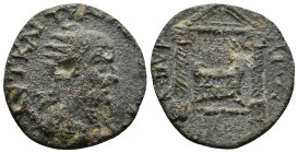 (Bronze, 4.14gr 22mm) Phrygia, Kibyra, Traianus Decius 249-251 AD, AE
Radiate, draped and cuirassed bust of Traianus Decius right
Rev.Basket of Kiby...