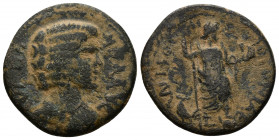 (Bronze, 5.57gr 23mm) PISIDIA. Antiochia. Julia Domna, Augusta, 193-217. 
Draped bust of Julia Domna to right. 
Rev. Mên standing right, with foot on ...