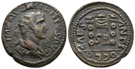 (Bronze, 10.89gr 27mm) PISIDIA. Antioch. Philip I the Arab (244-249). AE.
Radiate, draped and cuirassed bust right.
Rev:. Vexillum surmounted by eag...