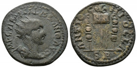 (Bronze, 6.78gr 24mm) Volusian (251-253). PISIDIA. Antioch. Ae.