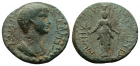 (Bronze, 3.09gr 19mm) CILICIA. Mallos. Nero (?)(54-68). AE. 
Laureate head of Nero right; to right, lituus. 
Rev. Athena Magarsis standing facing, hol...