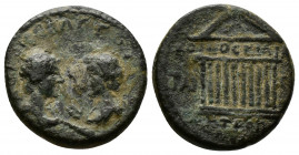 (Bronze, 3.50gr 18mm) CILICIA. Tarsus. Commodus (166-177) and Annius Verus (166-169/70 ), Caesars. AE 
 Bare-headed and draped busts of Annius Verus a...