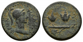 (Bronze, 2.90gr 18mm) CILICIA. Philadelphia. Pseudo-autonomous. (1st-3rd centuries AD). AE. 
Helmeted head of Athena right. 
Rev.Horizontal branch fro...