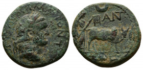 (Bronze, 6.78gr 21mm) LYCAONIA. Iconium(?). Vespasian, 69-79.
 Laureate head of Vespasian to right. 
Rev. Priest plowing right with yoke of oxen.
 RPC...