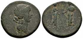 (Bronze, 11.30gr 26mm) PONTUS. Amisus. Pseudo-autonomous (Late 1st century BC). AE.
 Diademed head of Apollo right; monogram below.
Rev. Amisus, holdi...