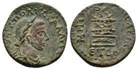 (Bronze, 11.78gr 24mm) Pontos. Neocaesarea. Gallienus AD 253-268. Bronze AE.