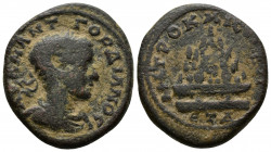 (Bronze, 10.83gr 24mm) Cappadocia, Caesarea. Gordianus III (238-244 AD). AE 
Laureate, draped and cuirassed bust right. 
Rev: Agalma of Mt. Argaeus pl...
