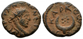 (Bronze, 3.18gr 18mm) MESOPOTAMIA, Carrhae. Caracalla. AD 198-217. AE. 
Radiate head right / KAPKO MHTPO, star within crescent. 
BMC Arabia pg. 84, 12...
