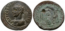 (Bronze, 8.60gr 25gr) MESOPOTAMIA, Nisibis. Philip I. 244-249 AD. Radiate and cuirassed bust left 
Rev. tetrastyle temple; statue of Tyche within, ram...