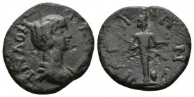 (Bronze, 3.25gr 19mm)Julia Domna, wife of Septimius Severus. Augusta, 193-217 AD.