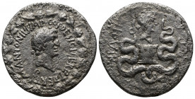 (Silver, 10.54gr 28mm) Marc Antony and Octavia. Cistophorus, 39 B.C. 
Within an ivy-wreath: Antony head r. wreathed with ivy. 
Rev. Cista mystica, bet...