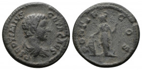 (Bronze.3.00g 20mm) Geta AD 198-211 AE Limes Denarius Rome
Drapet bust
Rev: Minerva, with aegis on breast, standing left, resting right hand on shield...