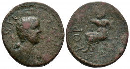 (Bronze.7.74g 22mm) CORCYRA, Corcyra. Geta. As Caesar, AD 198-209.AE
 Bare-headed and draped bust right, 
Rev: Zeus seated left, holding scepter. 
SNG...