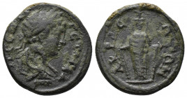 (Bronze.3.77g 20mm) LYDIA, Acrassus. Geta. As Caesar, AD 198-209. 
Laureate, draped, and cuirassed bust right
Rev: Cult statue of Artemis Anaïtis stan...