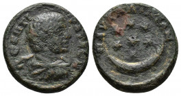 (Bronze.3.78g 18mm) THRACE. Pautalia. Geta (Caesar, 198-209). Ae.
Bareheaded, draped and cuirassed bust right.
Rev: Crescent and seven stars.
Varbanov...