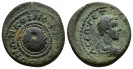 (Bronze 5.91g 20mm) MACEDON, Koinon of Macedon. Geta. As Caesar, AD 198-209.AE Beroea mint. 
Bareheaded, draped, and cuirassed bust right 
Rev: Macedo...