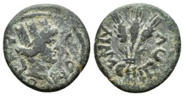 CARIA. Attuda. Time of Domitian to Trajan , 81-117 AD. pseudo-autonomous civic issue AE
ΑΤΤΟΥΔƐΩΝ; head of Tyche, right
Rev: ΔΙΑ ΜƐΝΙΠ(Π)ΟΥ; three c...