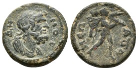 (Bronze.4.13g 18mm) PHRYGIA. Apameia. Pseudo-autonomous (2nd century). Ae.
ΔHMOC./ Draped bust of Demos right.
Rev: AΠAMЄΩN./ Marsyas advancing righ...