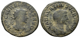 (Bronze, 2.75gr 22mm) Vabalathus & Aurelian Antoninianus 271-272 AD. Antioch mint. 
laureate and draped bust of Vabalathus right 
Rev. radiate and cui...