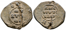 (Lead 14.47g 32mm) Byzantine Seal circa 7-12 century AD