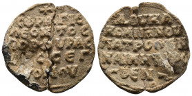(Lead 16.13g 25mm) Byzantine Seal circa 7-12 century AD