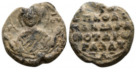 (Lead 5.65g 19mm) Byzantine Seal circa 7-12 century AD