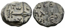 (Lead 7.99g 21mm) Byzantine Seal circa 7-12 century AD